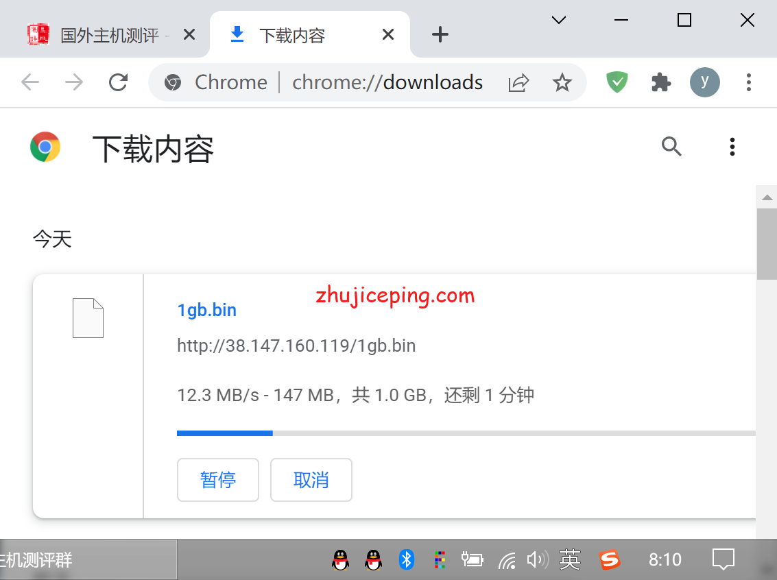 hyus9 hostyun美国Ryzen9 5950X+原生ip+三网cn2 gia系列VPS简单测评