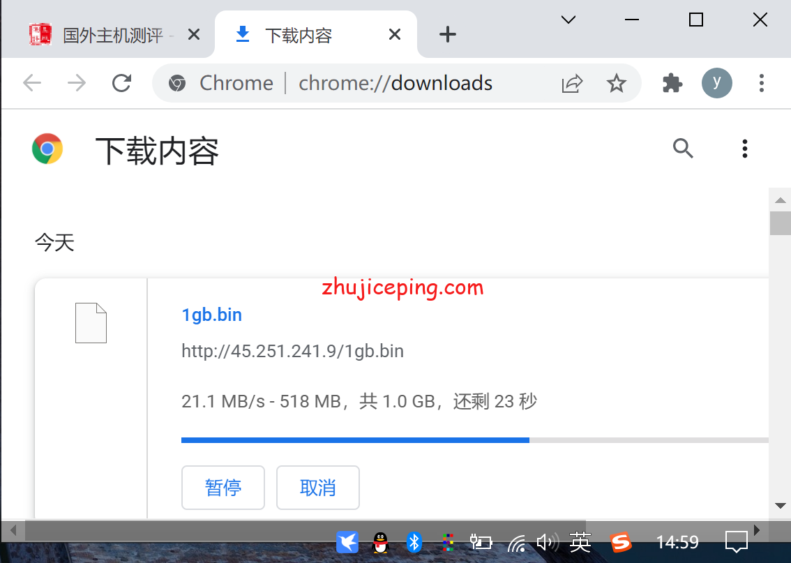 ljp7 locvps日本软银线路原生IP系列VPS简单测评