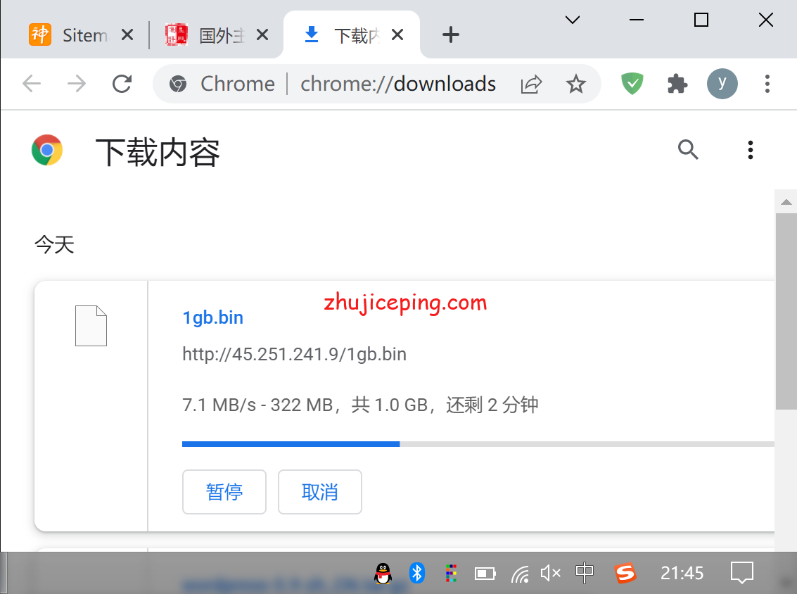 ljp8 locvps日本软银线路原生IP系列VPS简单测评