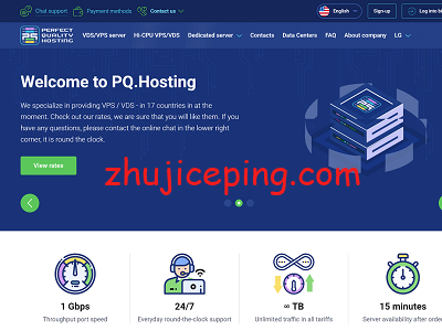 pq.hosting怎么样？瑞典VPS测评，数据分享