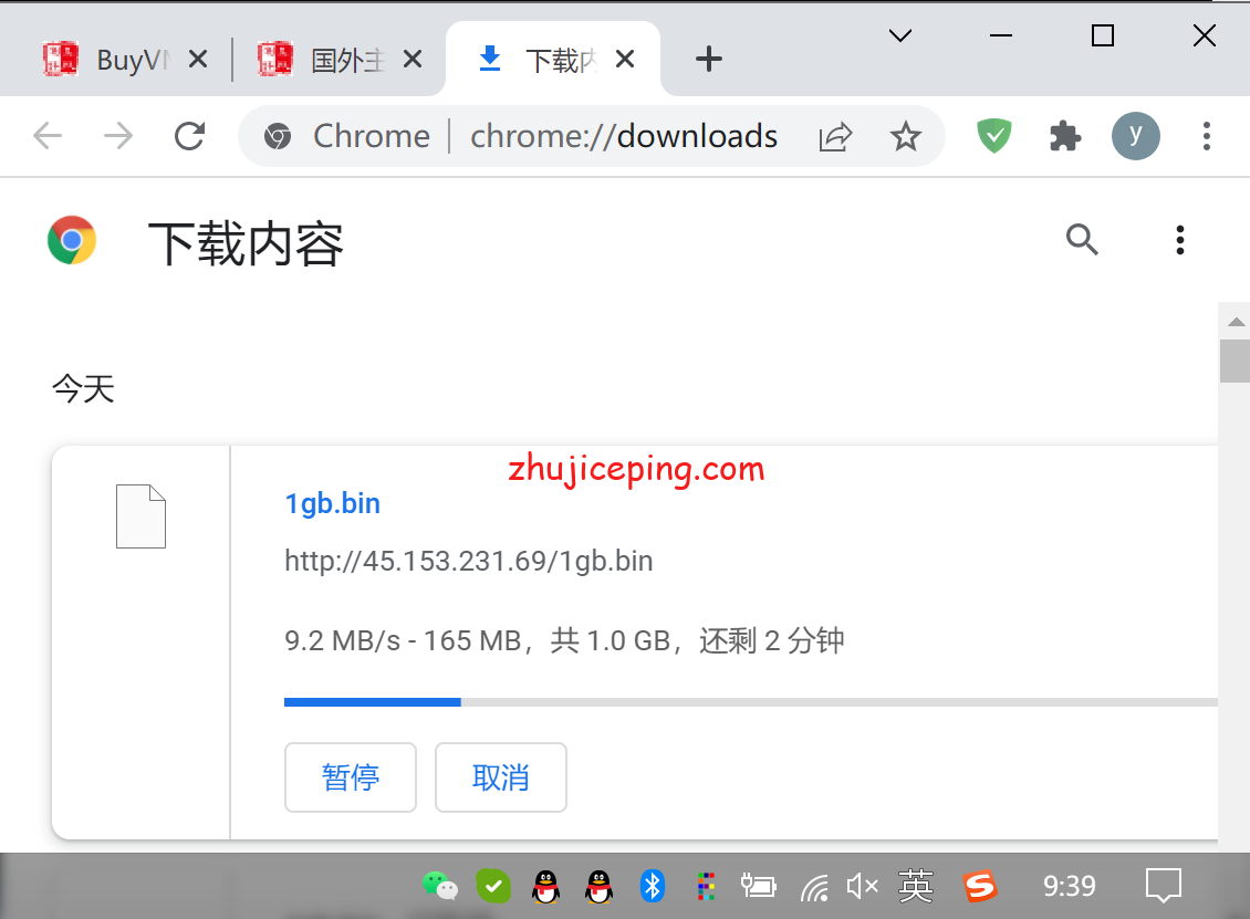 pqru11 the.hosting之俄罗斯VPS简单测评，数据告诉你实际情况！