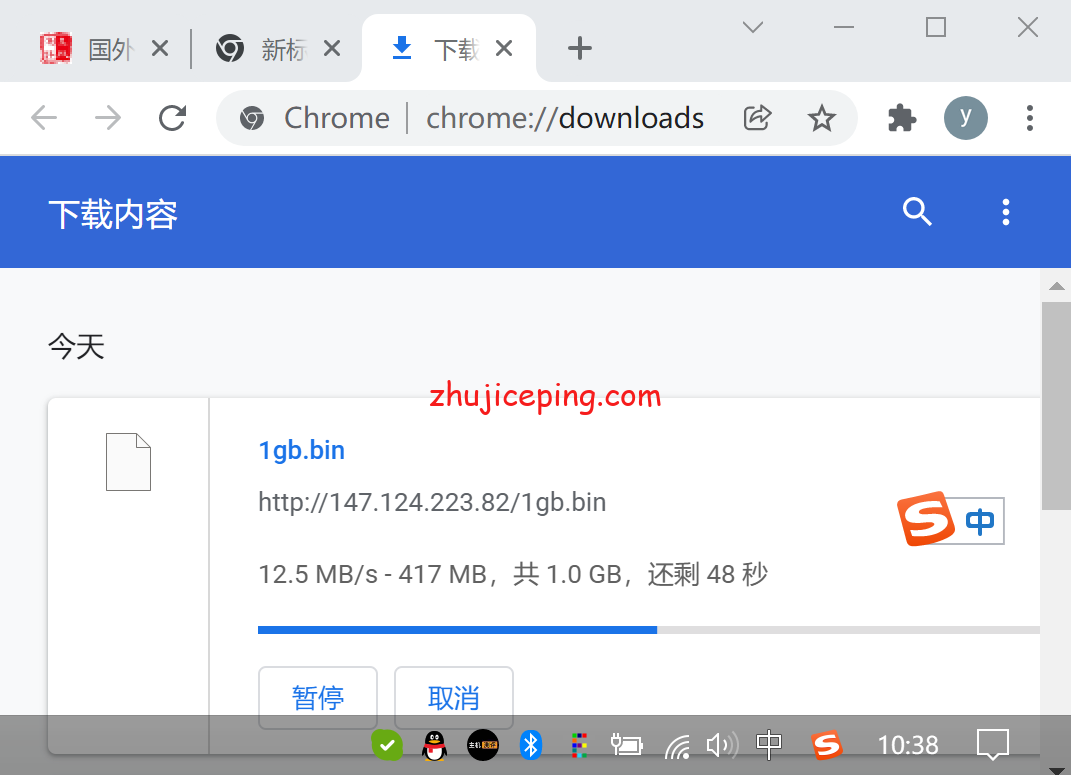 spsd12 简单测评spinservers达拉斯机房高配服务器，分享测试数据，方便参考