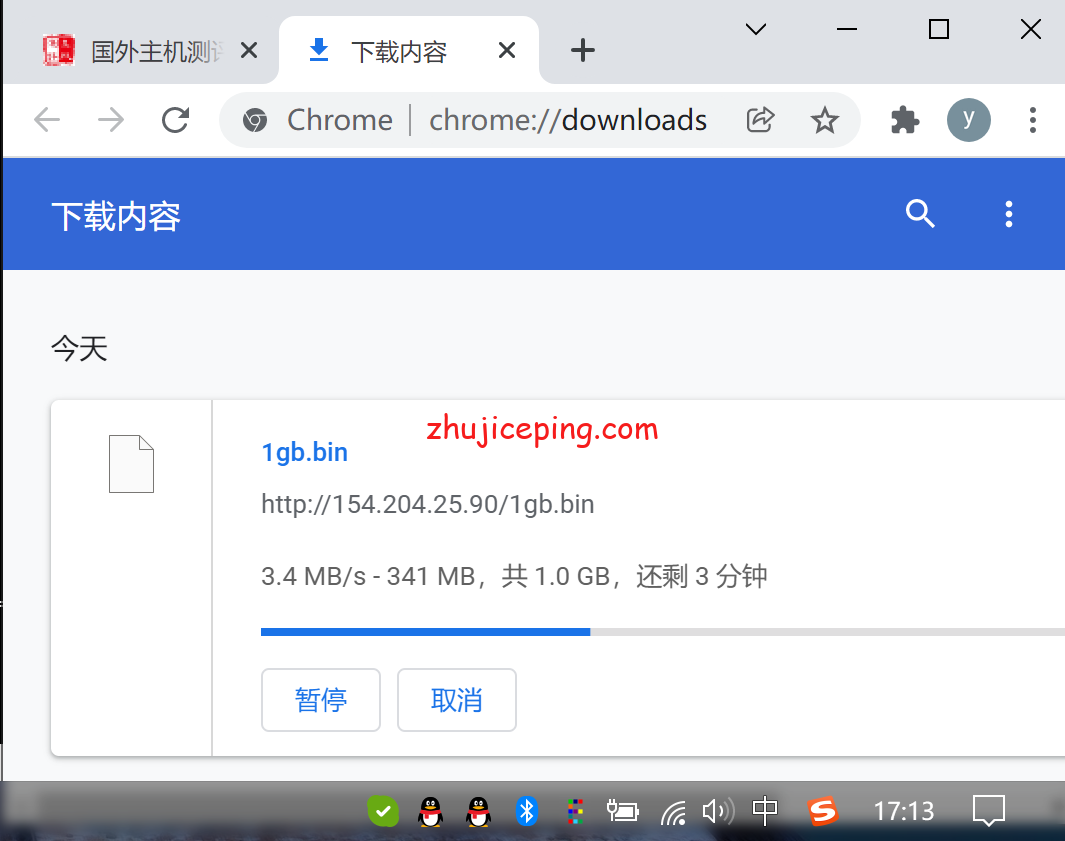 tudhk7 tudcloud香港CN2不限流量独立服务器简单测评