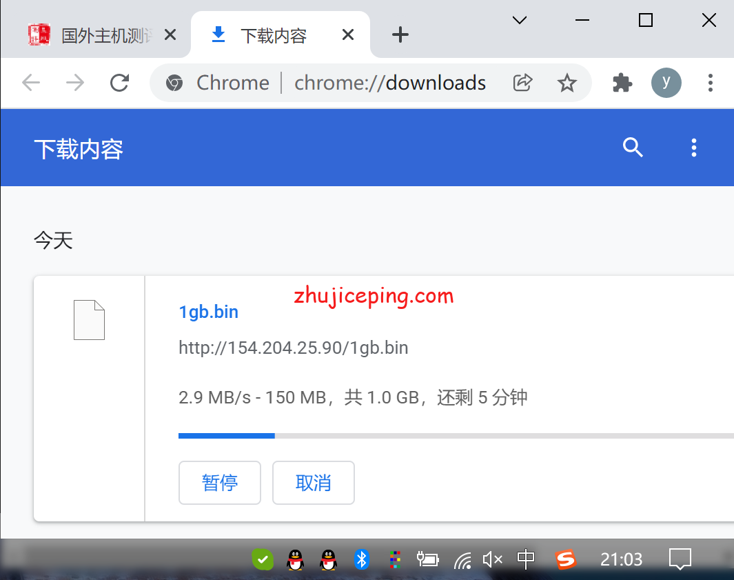 tudhk8 tudcloud香港CN2不限流量独立服务器简单测评