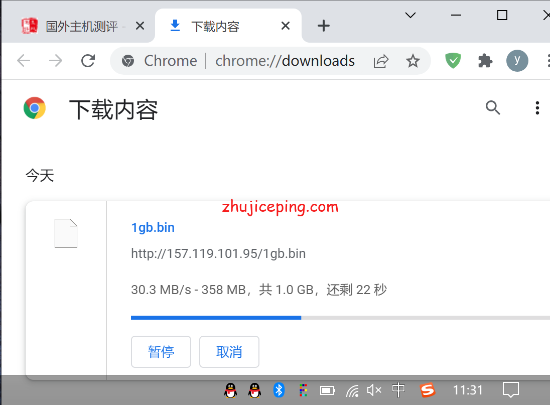 v.ps7_ 简单测评v.ps接入1Gbps香港CMI网络的香港vps（三网强制移动CMI直连）