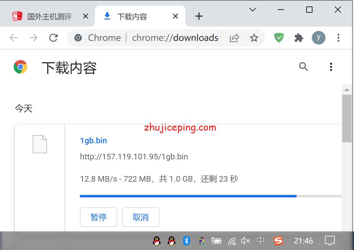 v.ps8_ 简单测评v.ps接入1Gbps香港CMI网络的香港vps（三网强制移动CMI直连）