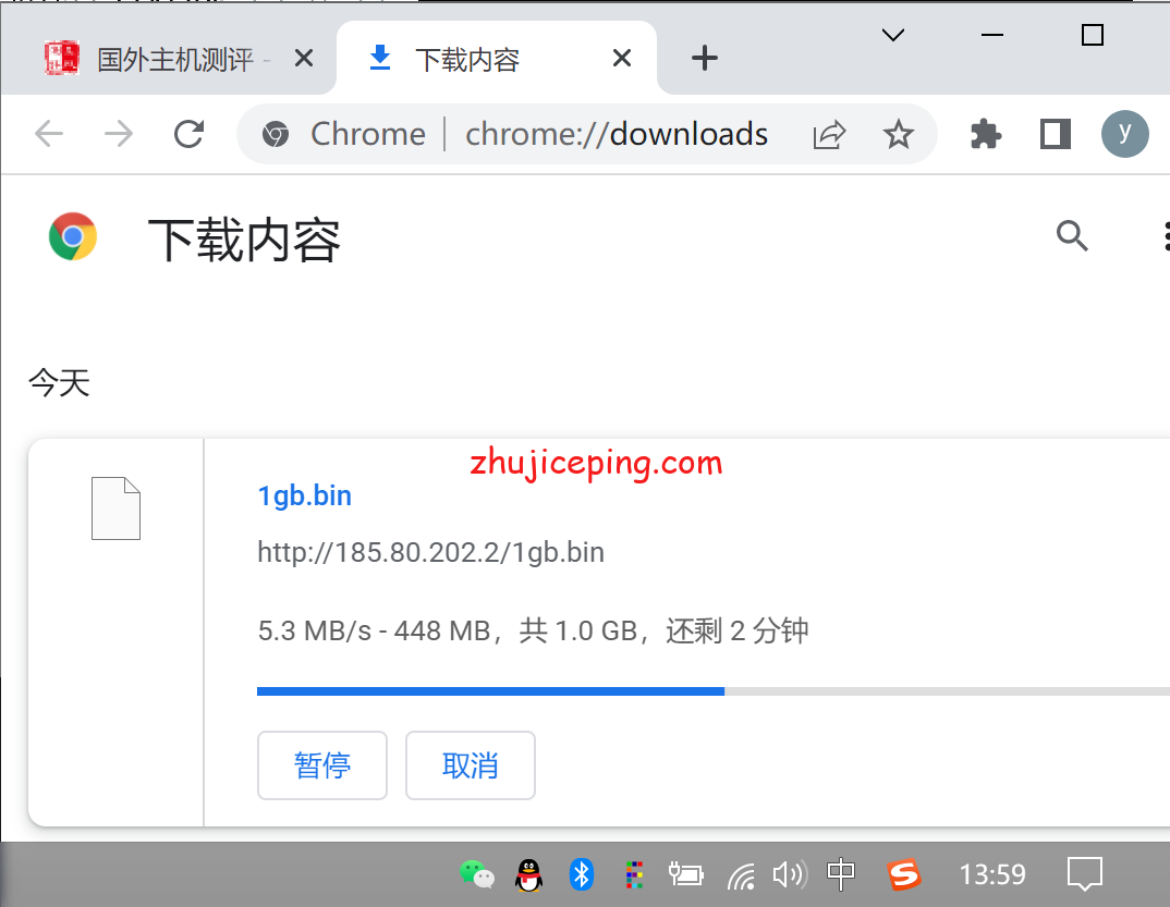 dogru6 简单测评下dogyun的俄罗斯cn2 gia vps（静态经典云服务器）