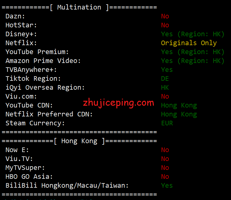 lockw26 locvps：简单测评下香港葵湾#2机房的VPS