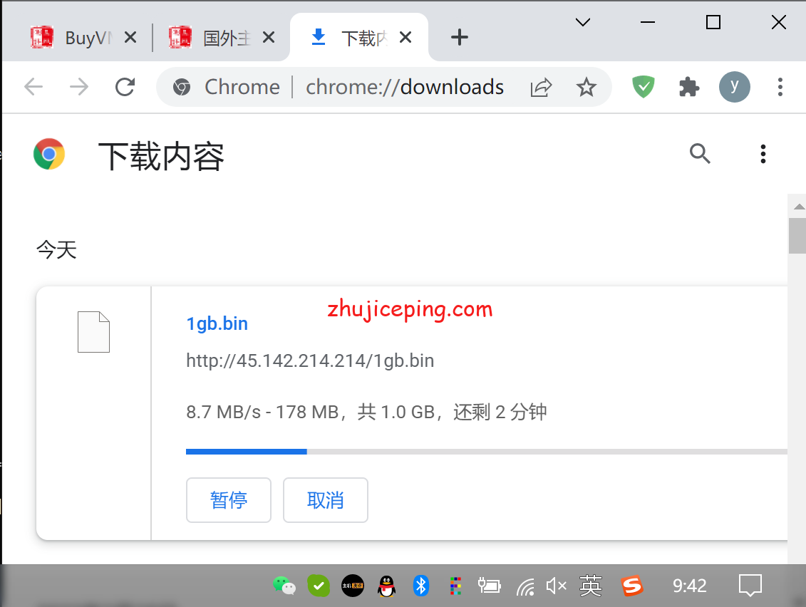 pqmd7 the.hosting摩尔多瓦1Gbps带宽不限流量VPS测评