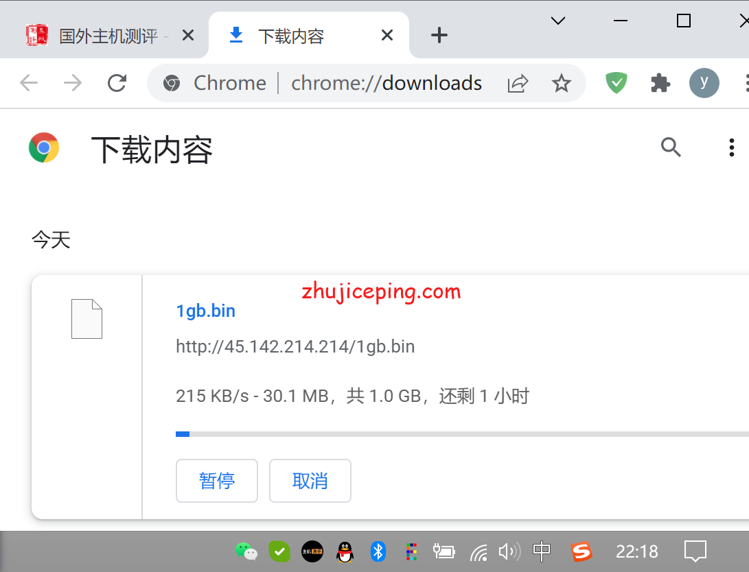pqmd8 the.hosting摩尔多瓦1Gbps带宽不限流量VPS测评