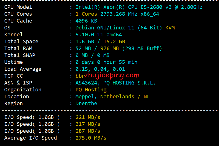 简单测评下pqhosting荷兰机房的不限流量vps