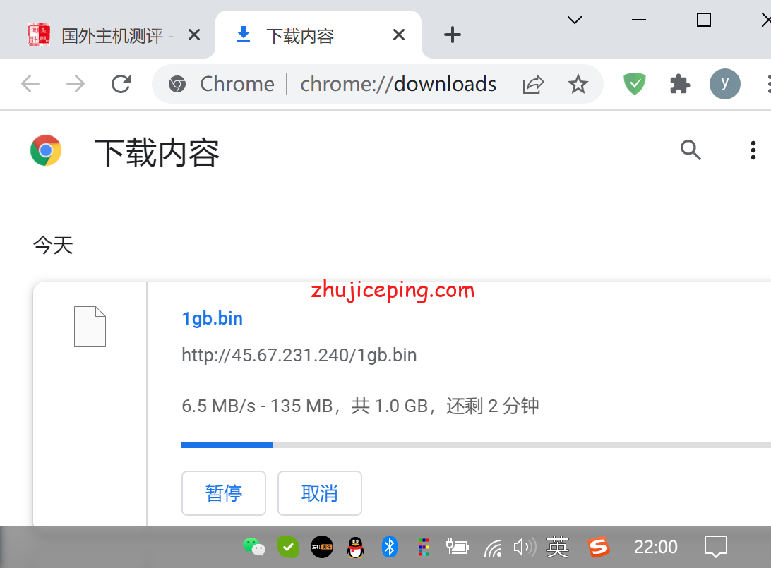 pqnl8 简单测评下the.hosting荷兰机房的不限流量vps
