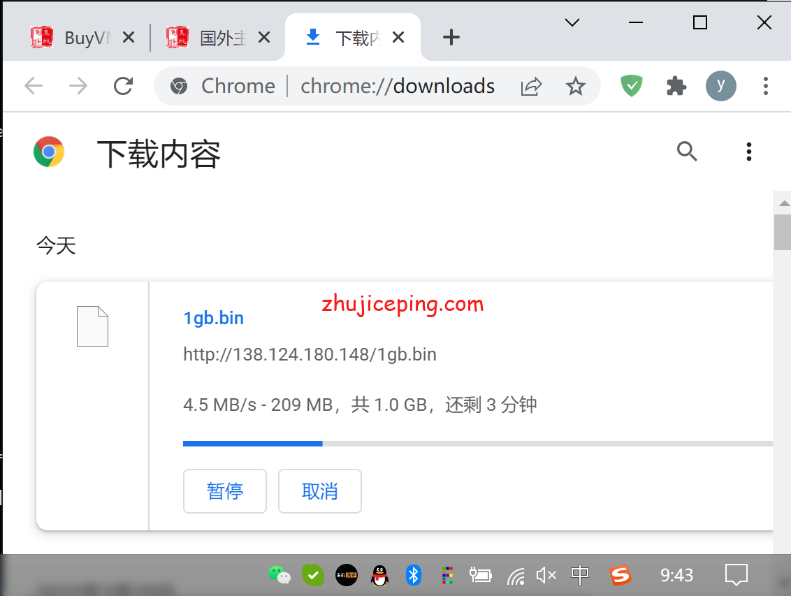 pqus7 简单测评下the.hosting的美国VPS（1Gbps带宽，不限流量）