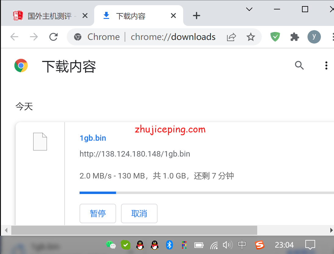 pqus8 简单测评下the.hosting的美国VPS（1Gbps带宽，不限流量）