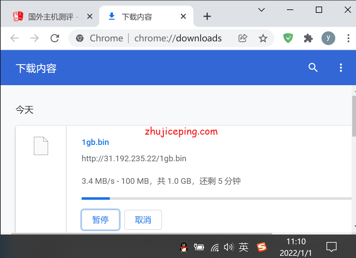 psnl7 profitserver：简单测评下荷兰阿姆斯特丹机房的VPS