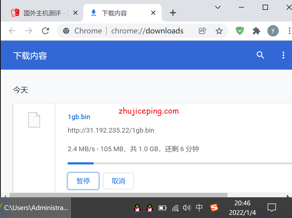 psnl8 profitserver：简单测评下荷兰阿姆斯特丹机房的VPS