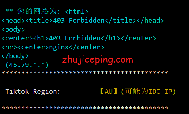 Linau25 Linode怎么样？[2022年]Linode澳大利亚云服务器简单测评分享