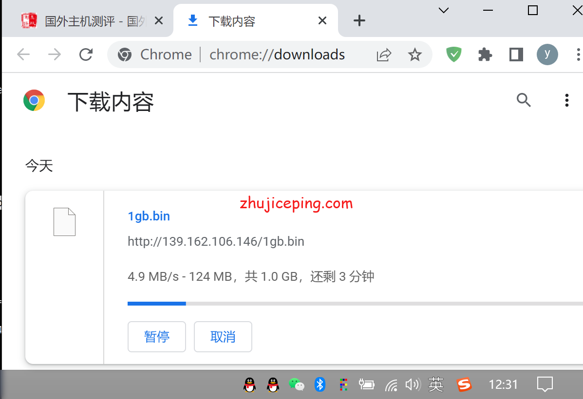 Linjp7 Linode怎么样？[2022年]Linode日本东京云服务器测评分享
