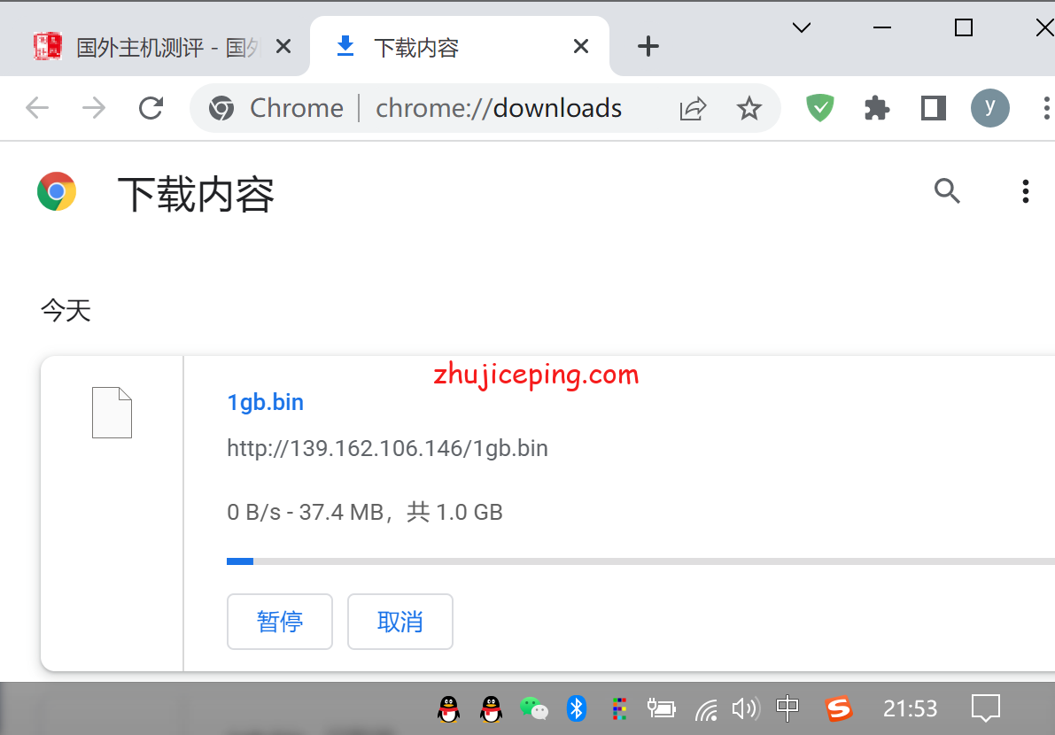 Linjp8 Linode怎么样？[2022年]Linode日本东京云服务器测评分享