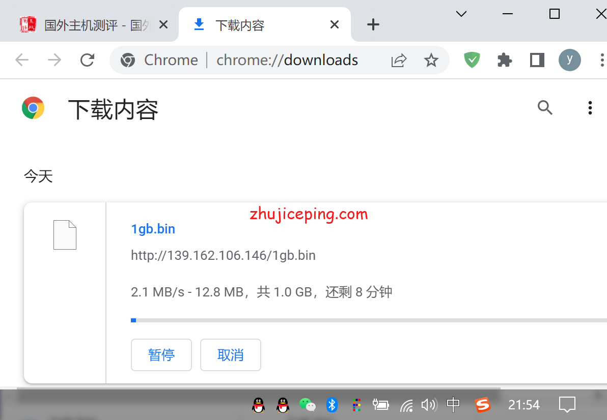 Linjp9 Linode怎么样？[2022年]Linode日本东京云服务器测评分享