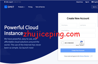 DMIT：日本cn2 gia vps(100M带宽)，高端高速网络，5折优惠，$197/年起-国外主机测评