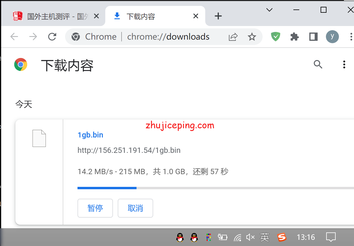 enat7 简单测评edgenat的“洛杉矶CUVIP”-即美国联通AS4837网络系列VPS