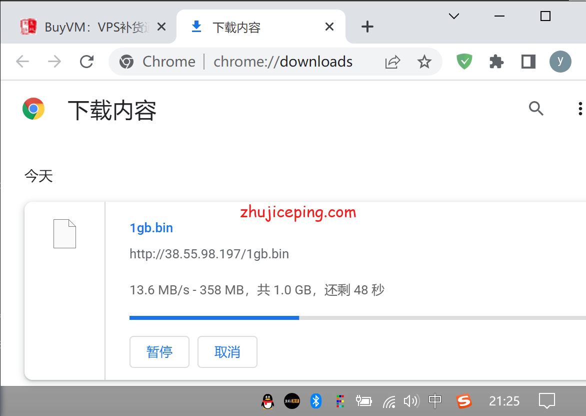 简单测评hostyun香港EQ机房移动CMI线路10Gbps带宽的VPS