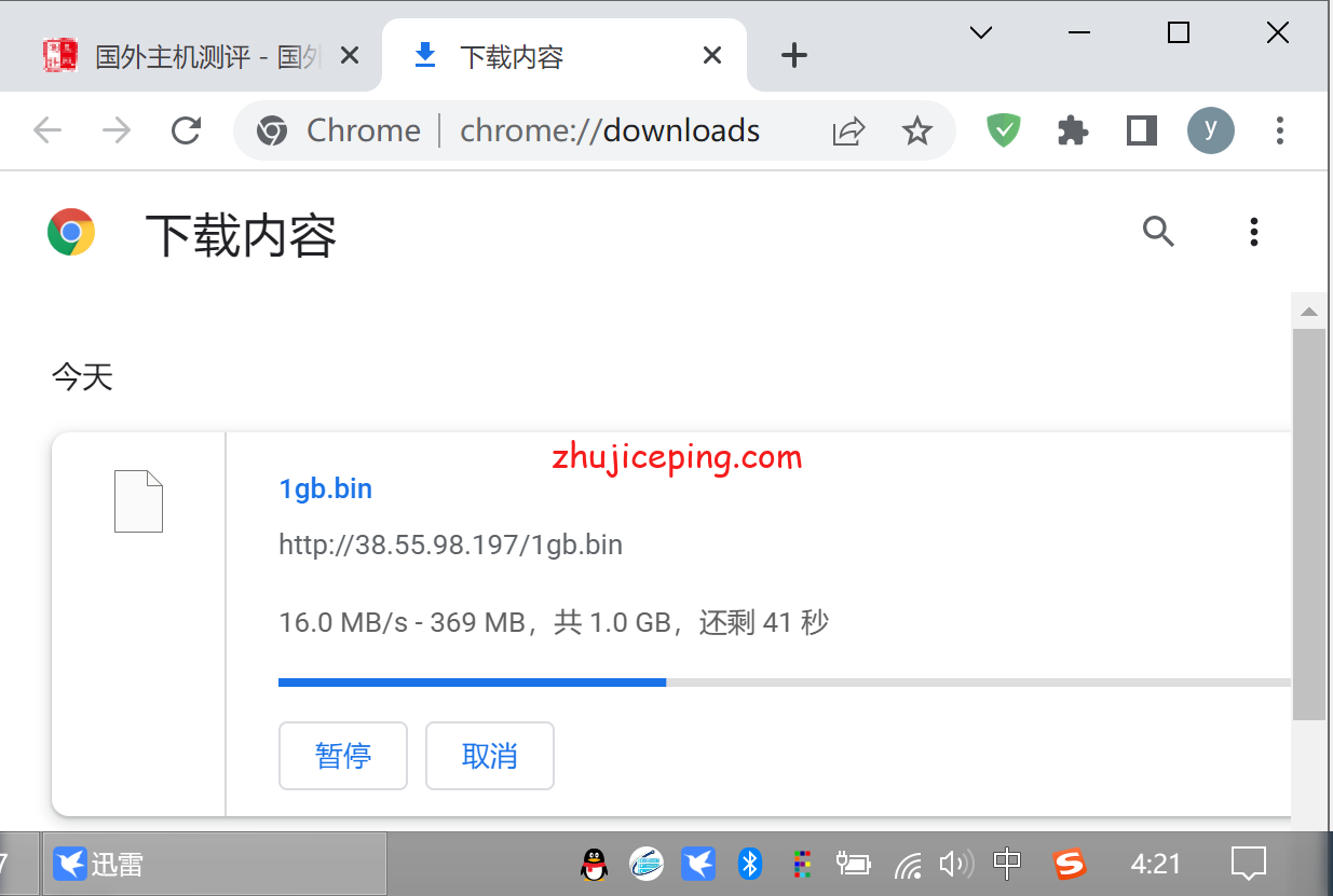 简单测评hostyun香港EQ机房移动CMI线路10Gbps带宽的VPS