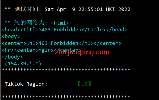 hnhk24 hncloud：香港大带宽服务器测评，三网线路已优化，最大1Gbps带宽