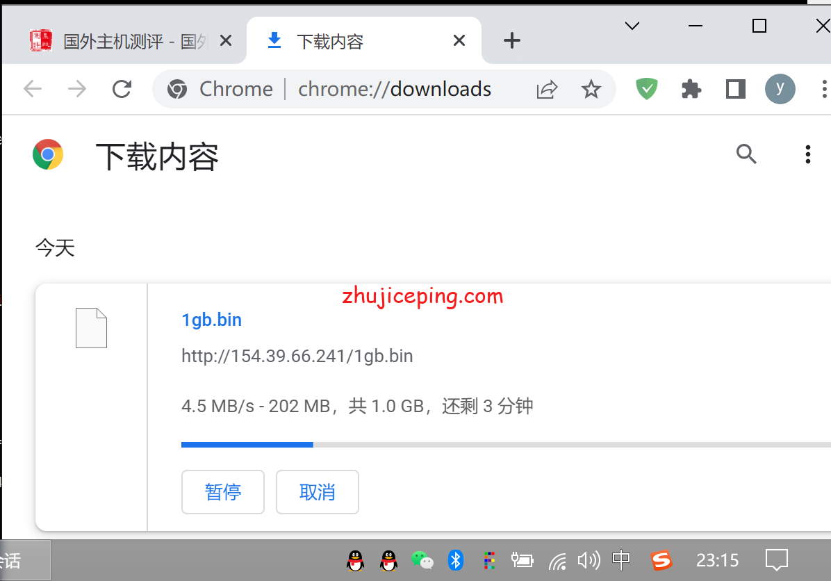 hnhk7 hncloud：香港大带宽服务器测评，三网线路已优化，最大1Gbps带宽