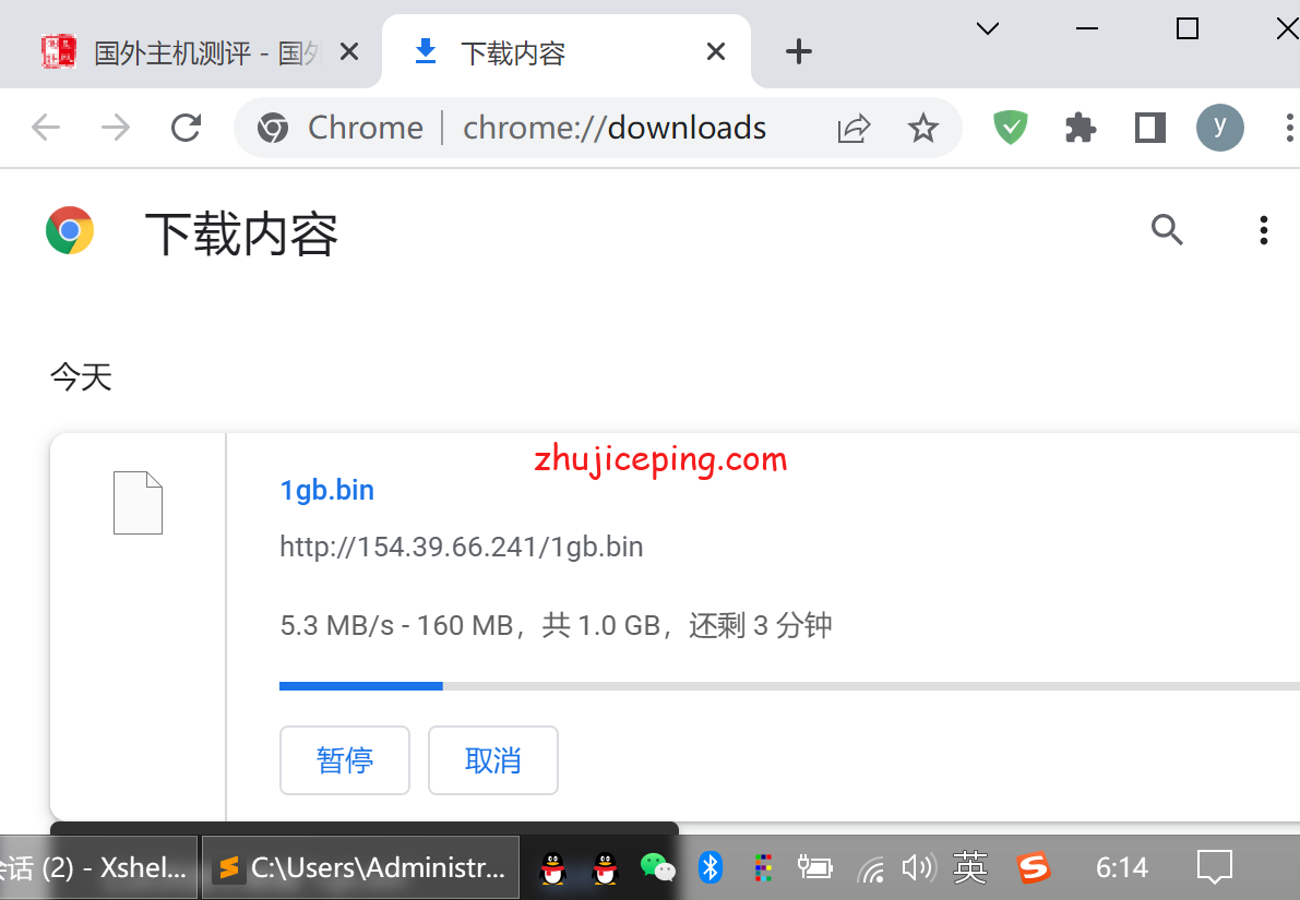 hnhk8 hncloud：香港大带宽服务器测评，三网线路已优化，最大1Gbps带宽