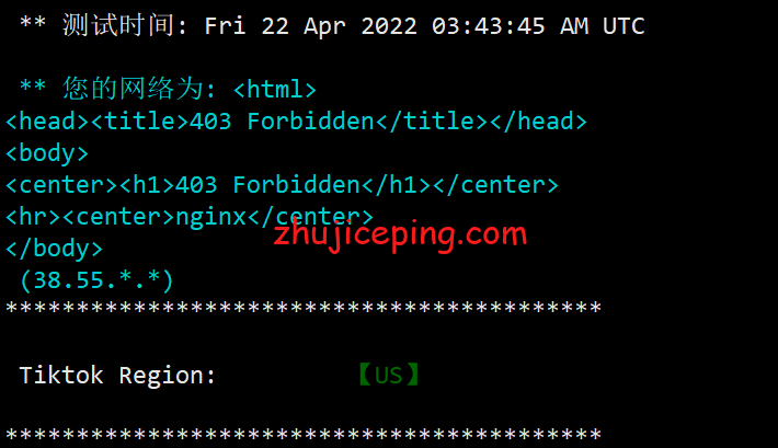 hostkvmhkb23 hostkvm：香港大带宽VPS（1Gbps带宽，移动CMI线路）简单测评