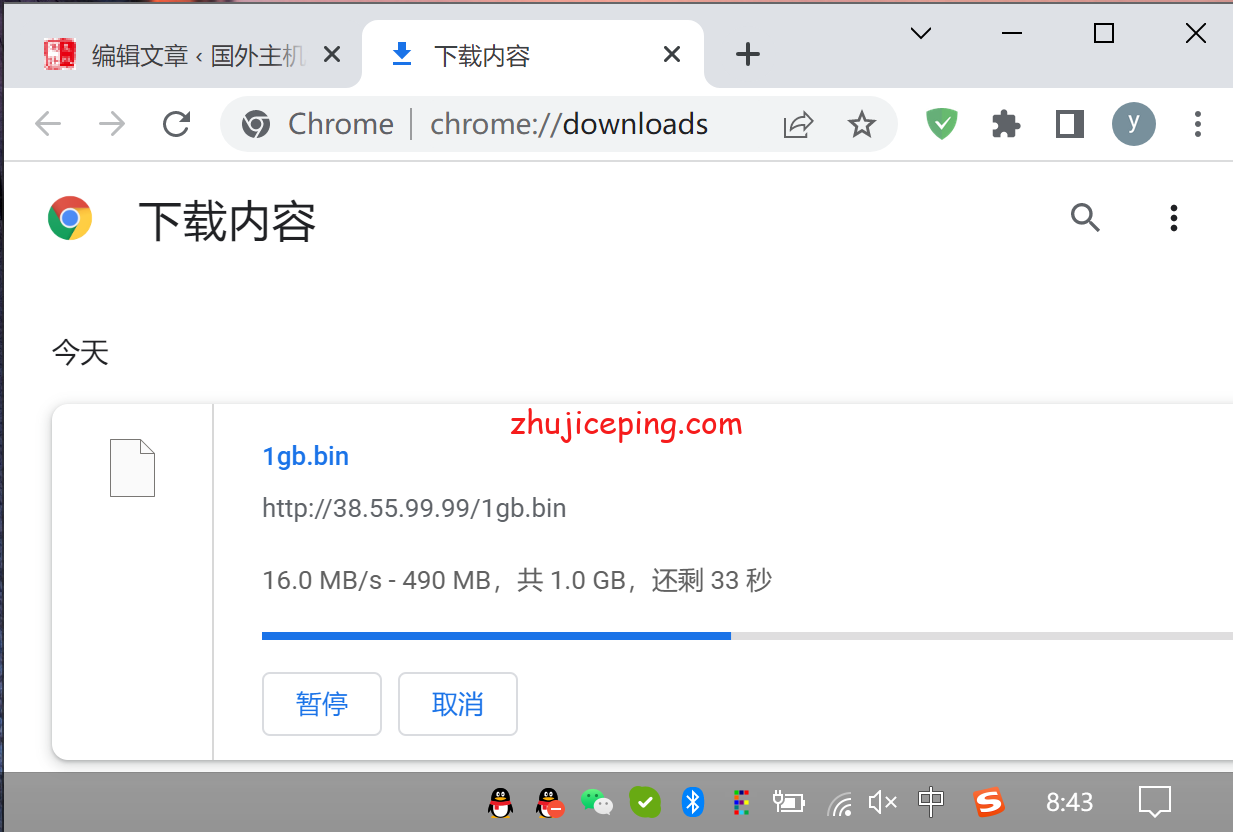 hostkvmhkb30 hostkvm：香港大带宽VPS（1Gbps带宽，移动CMI线路）简单测评