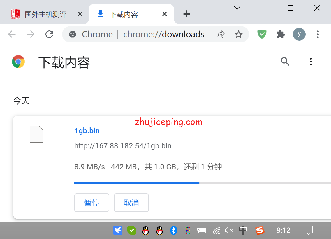 hydb6 简单测评下20元/月档位给500M带宽的hostyun的日本大阪AMD-IIJ系列VPS