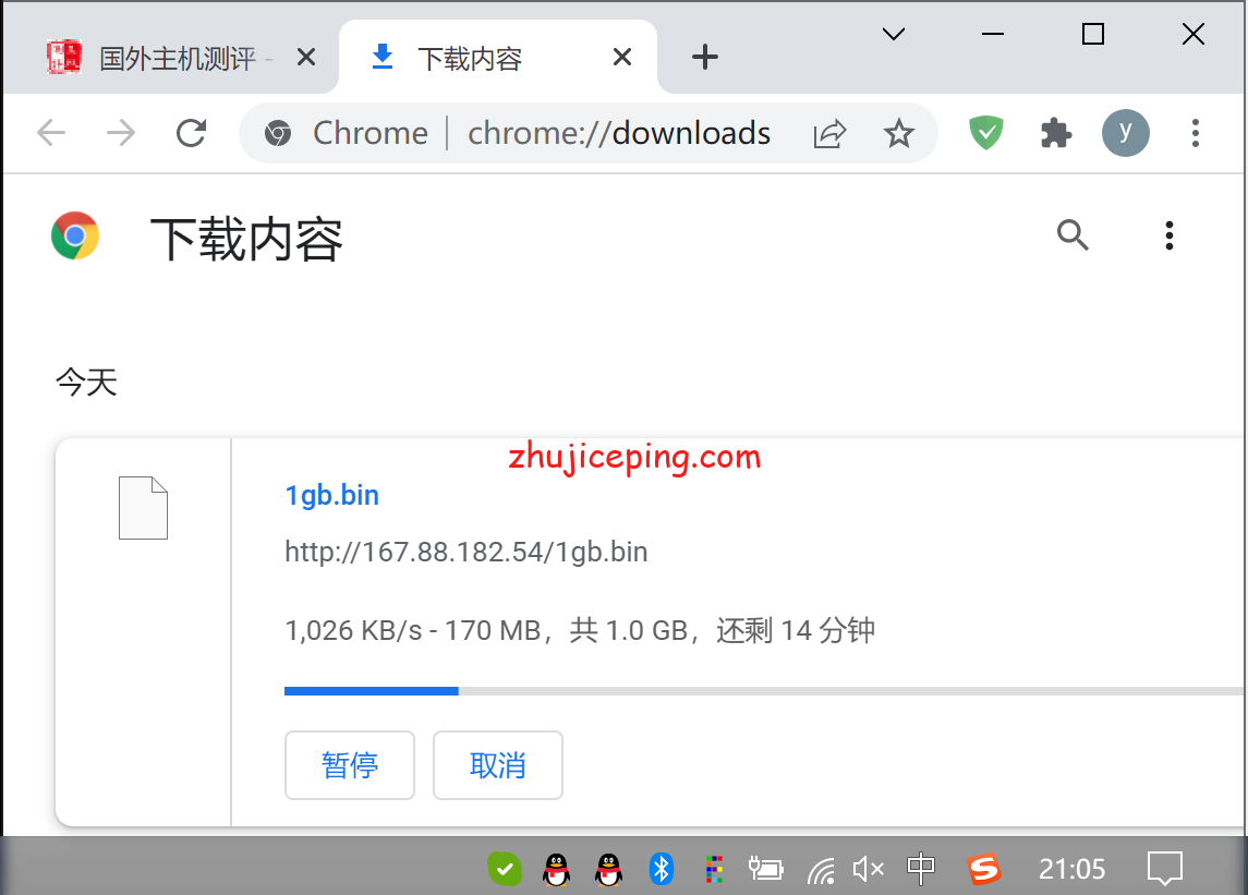 hydb7 简单测评下20元/月档位给500M带宽的hostyun的日本大阪AMD-IIJ系列VPS