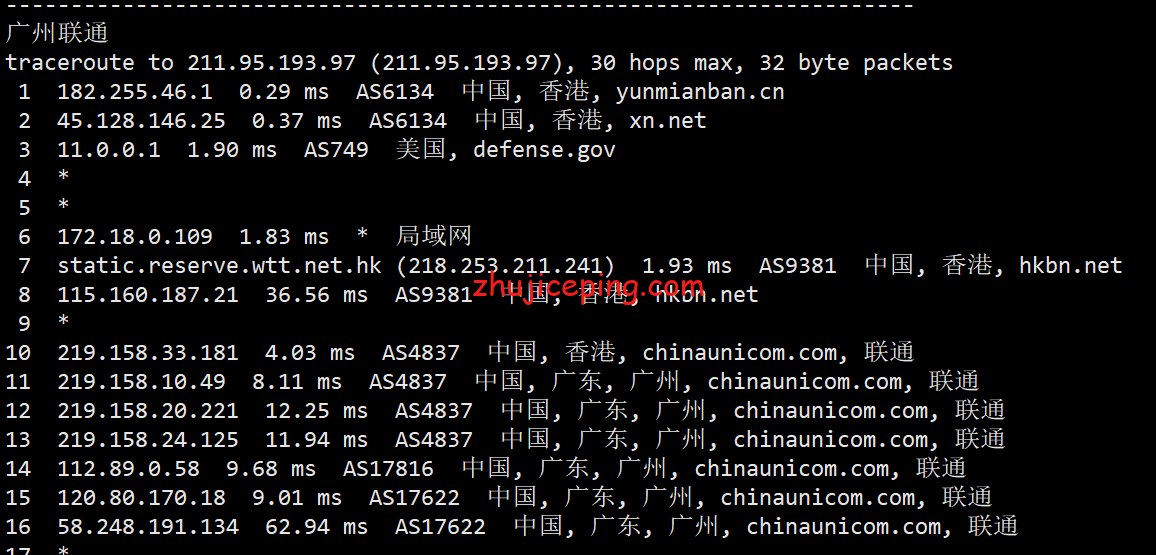 hykwamd20 简单测评hostyun的香港荃湾机房AMD高性能系列VPS
