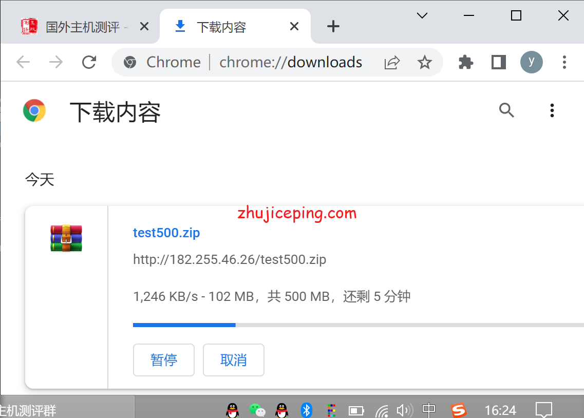 hykwamd7 简单测评hostyun的香港荃湾机房AMD高性能系列VPS