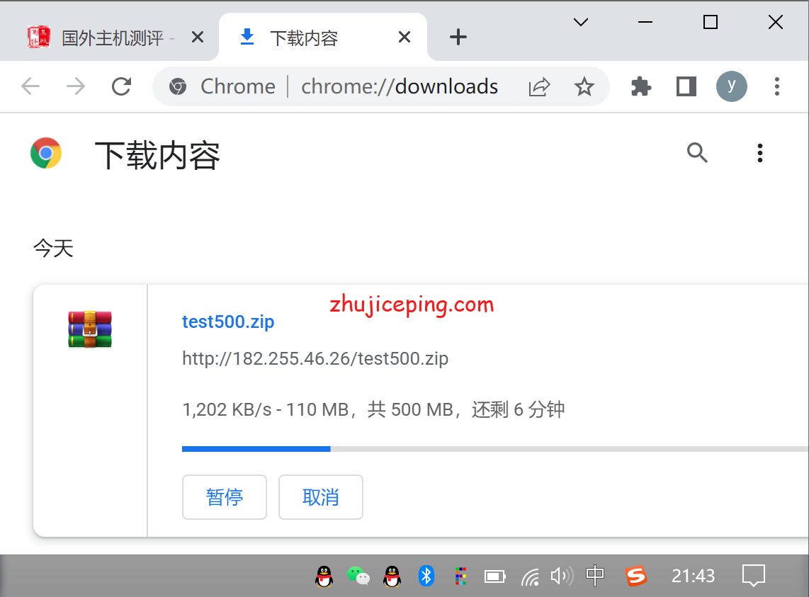 hykwamd8 简单测评hostyun的香港荃湾机房AMD高性能系列VPS