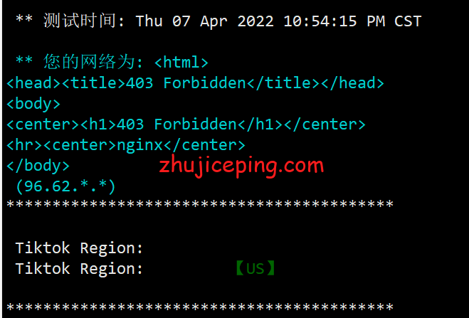 krha24 简单测评krypt机房旗下云服务器品牌“iONcloud”的夏威夷VPS