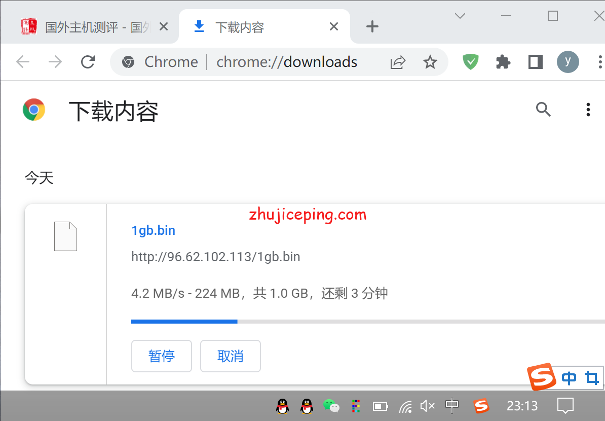 krha7 简单测评krypt机房旗下云服务器品牌“iONcloud”的夏威夷VPS