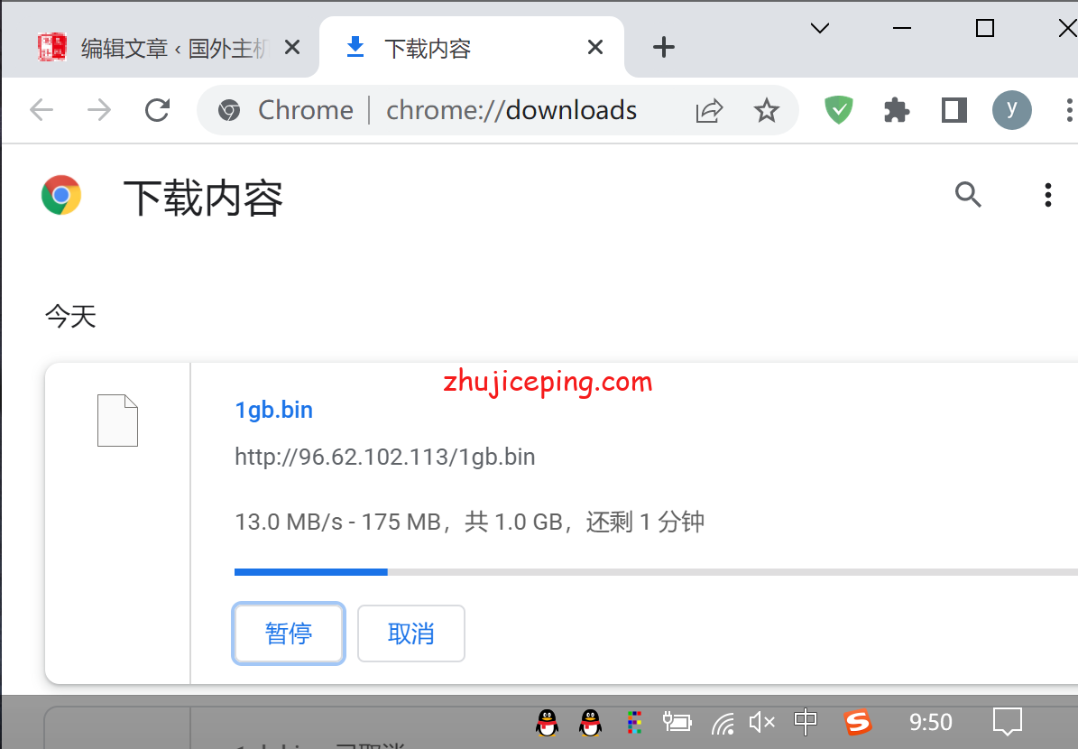 krha8 简单测评krypt机房旗下云服务器品牌“iONcloud”的夏威夷VPS