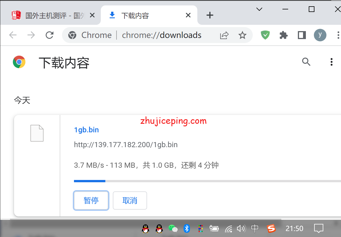 linde6 Linode怎么样？[2022年]Linode德国机房简单测评