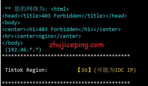 linsg23 Linode怎么样？[2022年]Linode新加坡云服务器测评分享