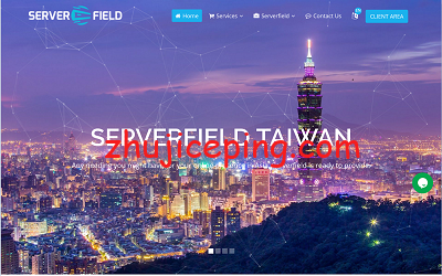 serverfield：台湾原生IP，100M带宽/不限流量，解锁台湾Netflix/Disne等台湾流媒体-国外主机测评