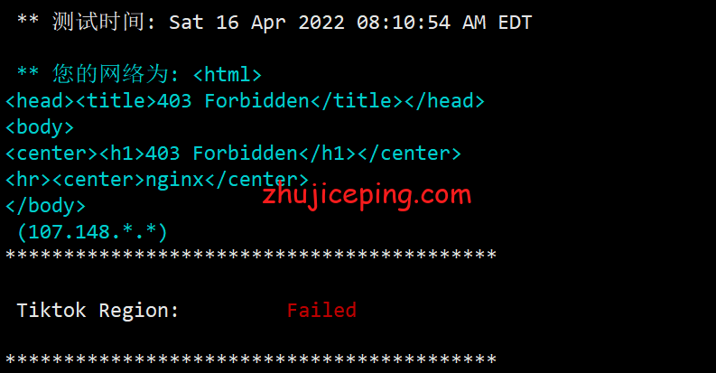 tc24 tripodcloud：简单测评美国三网cn2 gia vps（1Gbps带宽），高峰依旧高速坚挺
