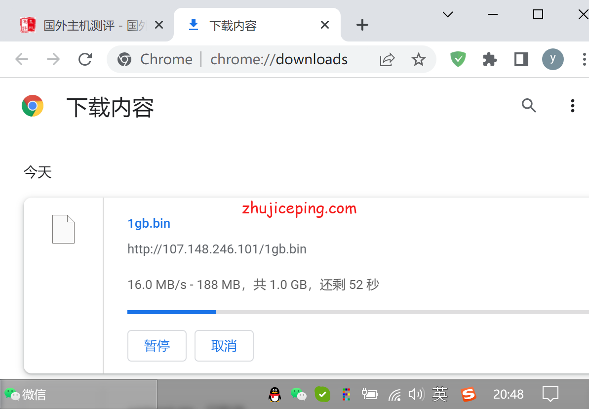 tc7 tripodcloud：简单测评美国三网cn2 gia vps（1Gbps带宽），高峰依旧高速坚挺