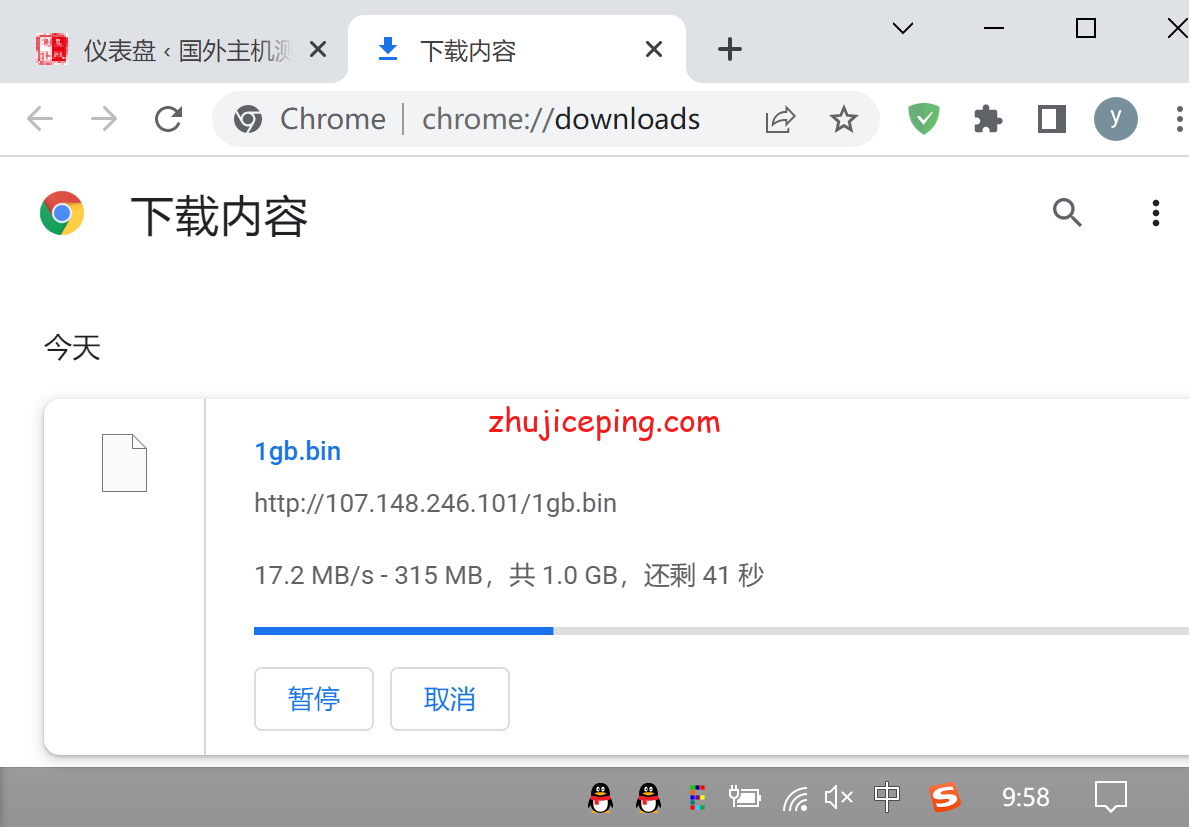 tc8 tripodcloud：简单测评美国三网cn2 gia vps（1Gbps带宽），高峰依旧高速坚挺