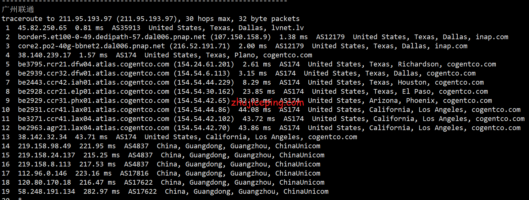 virdals19 Virmach怎么样？达拉斯机房AMD Ryzen系列VPS简单测评