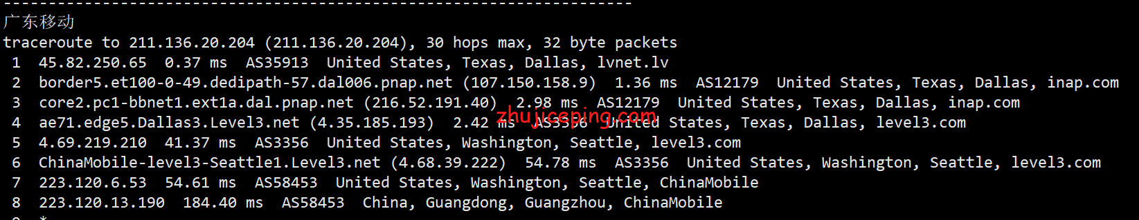 virdals22 Virmach怎么样？达拉斯机房AMD Ryzen系列VPS简单测评
