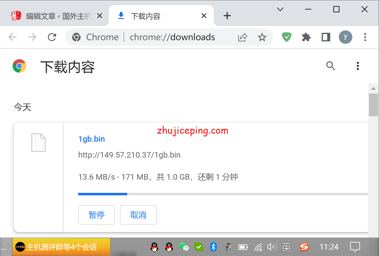 virdals7 Virmach怎么样？达拉斯机房AMD Ryzen系列VPS简单测评